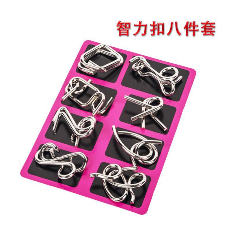 Intelligence Buckle Luban Lock Memory Iron Ring 24-Piece Set Kongming Lock Children Learn Intelligence Development Adult Educational Buckle Toy - Image 1